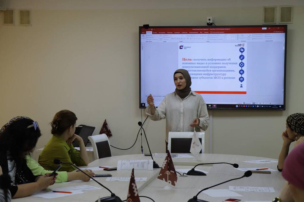 В Центре поддержки предпринимательства Республики Дагестан (Центр «Мой бизнес») прошел бизнес-тренинг на тему: «Консультационная поддержка».