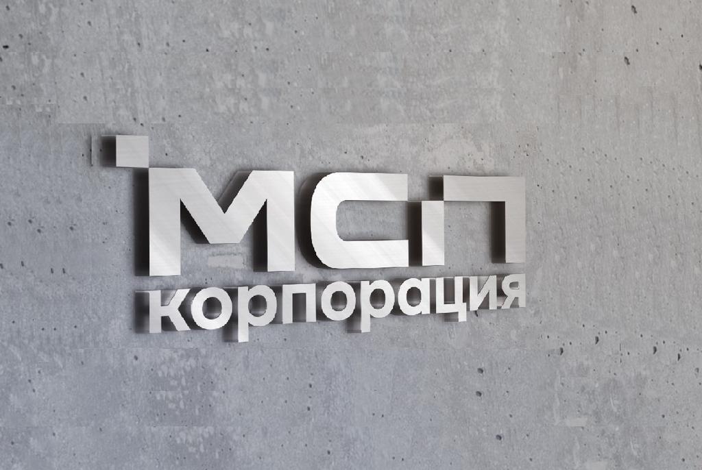Максим Решетников: МСП получили 236 млрд рублей господдержки в первом квартале 2025-го