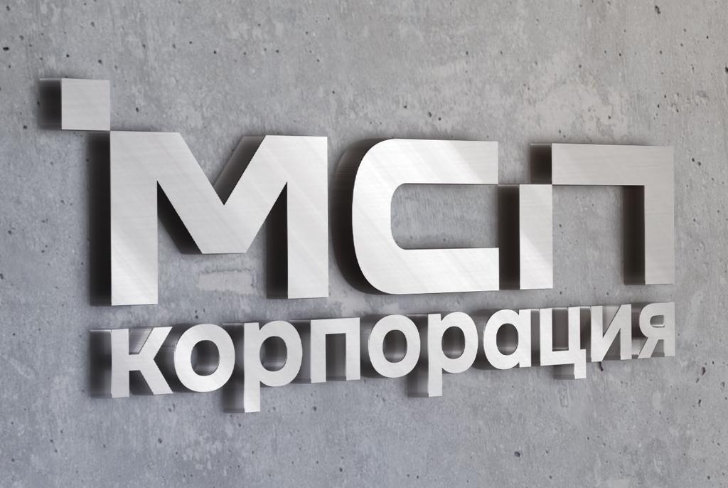 Закупки госкомпаний у МСП превысили 3,8 трлн рублей в I полугодии 2025 года