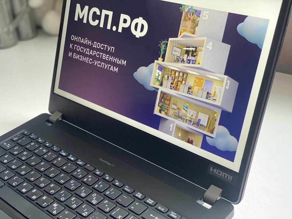 Почти 1,8 млрд рублей льготных микрозаймов может получить бизнес новых регионов через МСП.РФ
